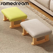 Footstool with legs small stool 15cm small stool for washing clothes office foot-stepping laundry stool
