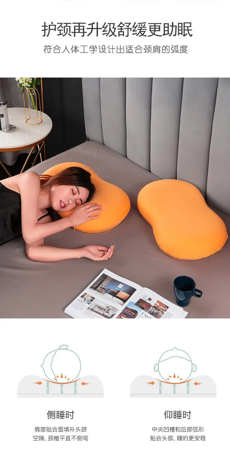 Подушка 记忆棉枕头枕芯猫肚枕超柔护颈椎助睡眠专用学生男女猫肚皮低枕