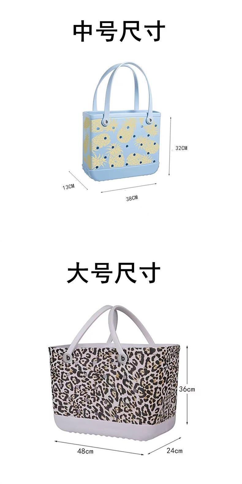 Клатч 取快递用eva洞洞沙滩包~防水发泡手提包买菜单肩购物包袋