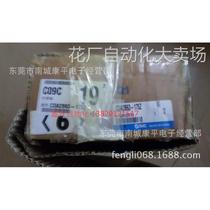 SMC original new solenoid valve SX5440-5NLOZ