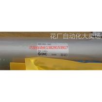 SMC original new cylinder CDG1YZ32-200Z