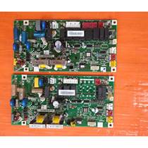 Disassembled five air conditioner outdoor unit computer board 1553362F motherboard HUR one 125WS52 spot