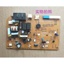 On-hook air conditioner LS-A3612HG KFR-36GA12G internal unit power supply motherboard control computer board accessories in stock