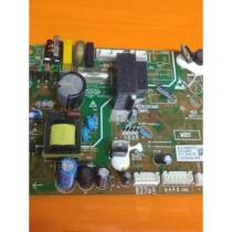 Jinghong refrigerator accessories main control board power supply computer motherboard 325122804 BCD-535WEDC2 spot