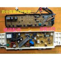 Computer motherboard XQG60-L932CXWXS L70932CX L7002CXS WL710732XGOS in stock