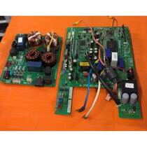 Frequency conversion multi-link air conditioner circuit board 2P056196-1 P board 2PCB0624-1 in stock