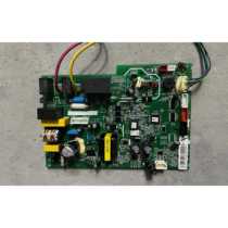 Air conditioning computer board motherboard KFR-35GQTFDBp-A1(1P26) 1844705GDC spot
