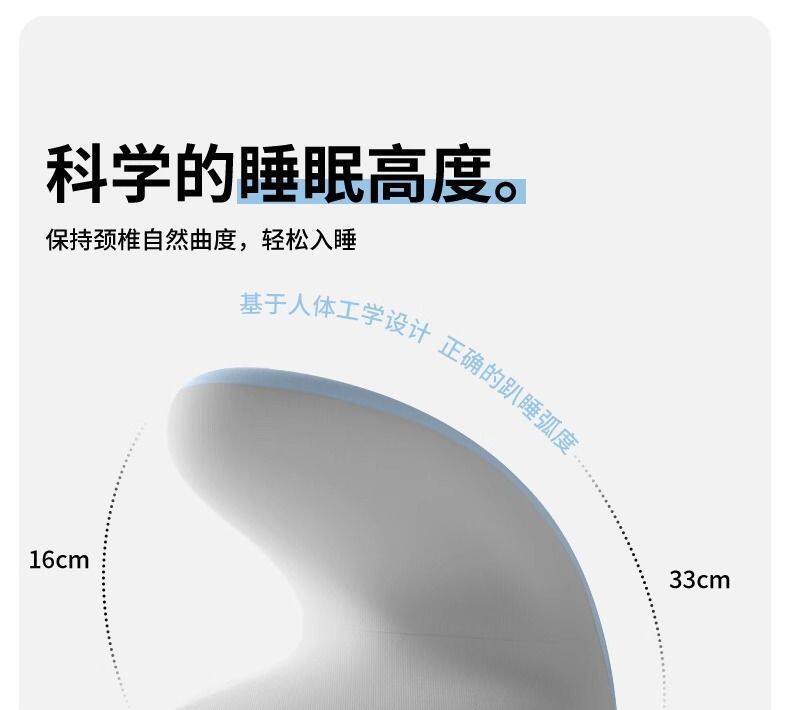 Nap подушка 学生午睡枕工位趴睡枕午睡神器办公室趴桌子睡觉专用午休抱睡枕22