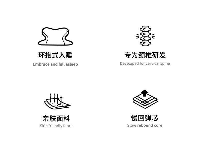 Nap подушка 学生午睡枕工位趴睡枕午睡神器办公室趴桌子睡觉专用午休抱睡枕22