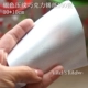 Khuôn làm bánh Giáng sinh bông tuyết sô cô la silicone khuôn nước thả bé mô hình DIY handmade bánh xà phòng