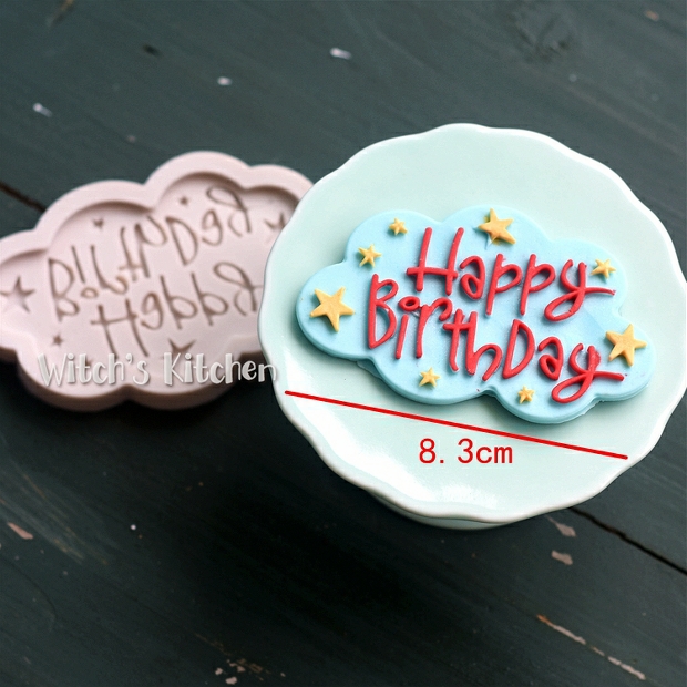 DIY Silicone Fondant Sôcôla Handmade Handmade Clay Clay Khuôn mẫu 3D Tiếng Anh Chúc mừng Sinh nhật Mới khuon banh khot