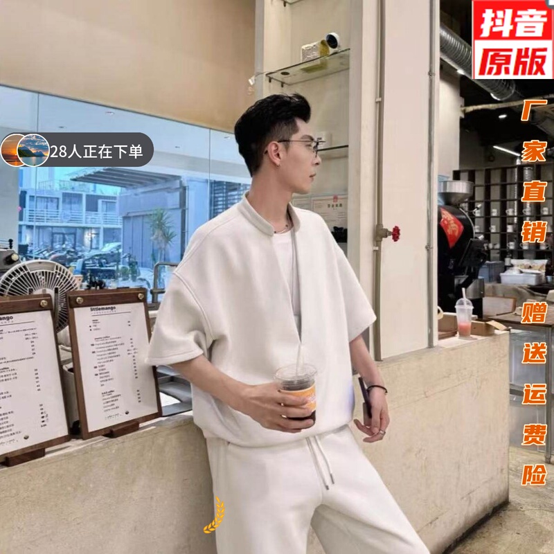 [Queen Chen] 2026 Spring/Summer New Fashion Trend Men's Casual Short-Sleeve Faux Two-Piece Sweatshirt and Sweatpants Set