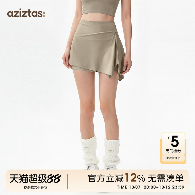 Two-Piece Set of Women's Summer Sports Shorts for Outdoor Wear, Covering the Hips and Preventing Exposure, Suitable for Fitness, Running, Training, Tennis, and Yoga