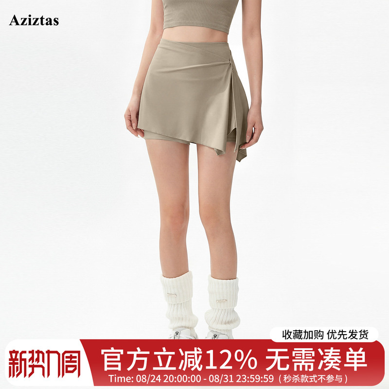 Two-Piece Set of Women's Summer Sports Shorts for Outdoor Wear, Covering the Hips and Preventing Exposure, Suitable for Fitness, Running, Training, Tennis, and Yoga