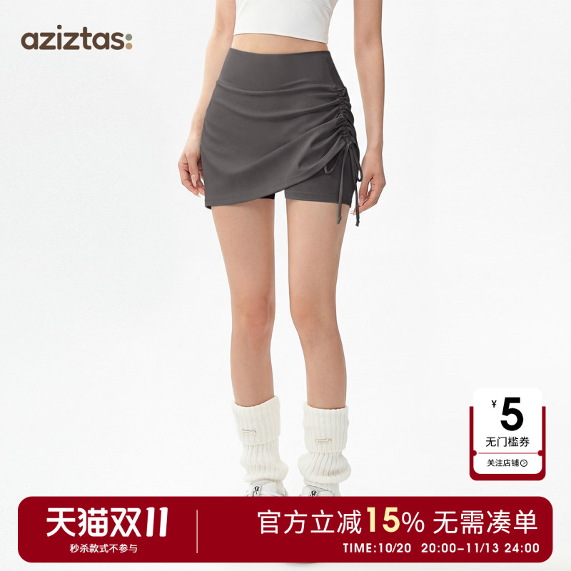 Aziztas Fake Two-Piece Sports Shorts for Women, High-Waisted, Tummy Control, Butt-Lifting Yoga Pants, Running Training Three-Quarter Fitness Pants