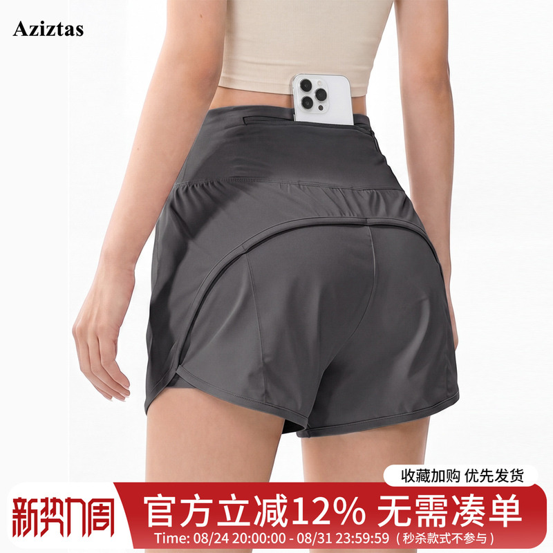 Fake Two-Piece Quick-Drying Sports Shorts for Women, New Summer Style, Loose Fit, Slimming, Anti-Exposure, Running, Training, Yoga Three-Quarter Pants