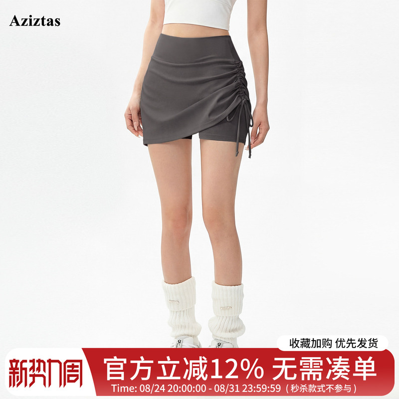 Aziztas Fake Two-Piece Sports Shorts for Women, High-Waisted, Tummy Control, Butt-Lifting Yoga Pants, Running Training Three-Quarter Fitness Pants Aziztas Fake Two-Piece Sports Shorts for Women, High-Waisted, Tummy Control, Butt-Lifting Yoga Pants, Running Training Three-Quarter Fitness Pants