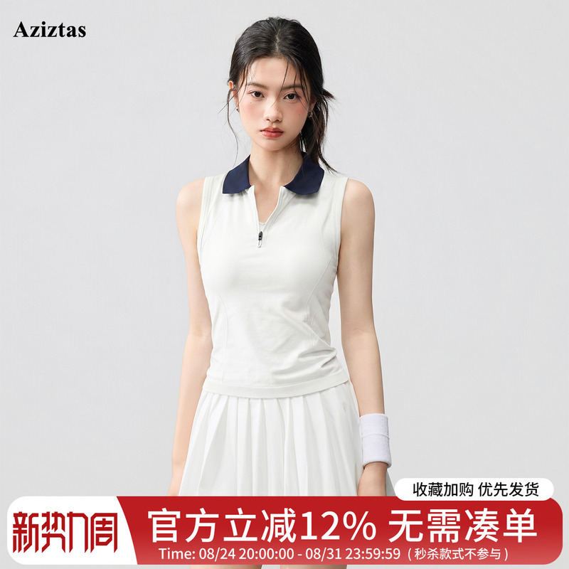 Sports Vest with Chest Pad for Women, Summer Running, Fitness Training, Quick-Drying Top, Tennis, Badminton, Yoga Clothing Set
