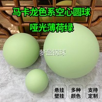 Stainless steel round ball hollow ball color ball matte macaron color decorative ball atmosphere pendant large round ball mint green