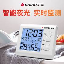 Chigo Electronic Temperature and Hygrometer Home Digital Display Temperature and Humidity Meter Indoor High-Precision Dry and Humidity Display