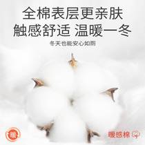 Winter thickened disposable toilet pad travel paste hotel toilet maternity women toilet pad paper toilet cover