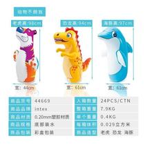 Inflatable tumbler toy baby large size male and female children baby boxing dinosaur educational toy 1236 years old