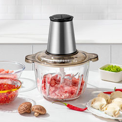 2025 New arrival minced meat and noodle machine good quality For Home small multifunctional Mini small 5 liter baby food supplement