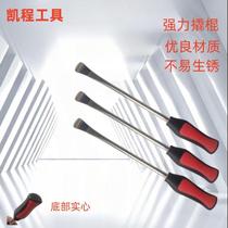 Motorcycle tire removal tool household flat crowbar repair tool high hardness manual tire removal and decoration vehicle