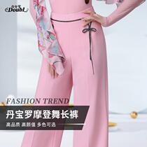 Danbaoluo pink dance pants for women 2024 new style drapey modern pants high-waisted Latin dance practice pants for ballroom dancers