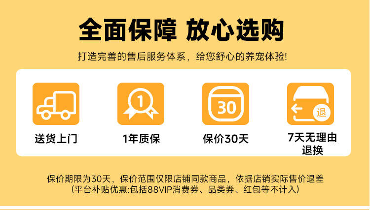 Кормушка с дозатором для кошек и собак 毛皮皮雪球 全自动猫砂盆超大号防臭全封闭式猫厕所电动猫砂盆