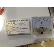 Hudong Instruments Current and Voltmeter Pointer AC Voltmeter AC 500V Mechanical Meter Pointer Head