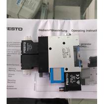 Festo FESTO supplies spot solenoid valve VAD-ME-1 8 35554