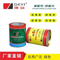 Deyi DY new generation 1 epoxy resin AB glue epoxy resin repair stone Hunan brothers