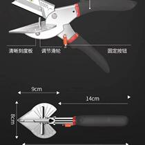 45℃ angle cutting tool angle grinder 45 degree chamfer ceramic tile edge strip 45 degree cutting angle artifact multifunctional