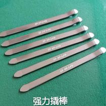 @Auto repair flat tire disassembly and assembly household motorcycle tire removal tool outer tire replacement pry bar repair high hardness pry