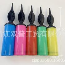 Wedding small balloon manual balloon pump small lifebuoy tools supplies air nozzle festival inflatable