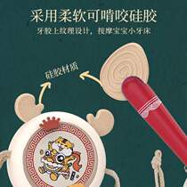 0 bite baby 1 year old 1 chew - three toys - 3 singe rattle baby newborn 6 stick hand rattle moon music