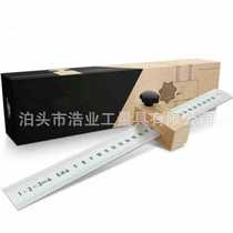 Woodworking positioning ruler block 30 cm marking locator 12 inch scale ruler marking ruler
