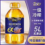 【5L】一级压榨纯正亚麻籽油