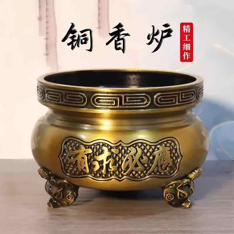 纯铜狮子头香炉- Top 100件纯铜狮子头香炉- 2025年11月更新- Taobao