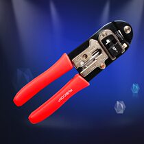 Robin Hood RUBICON RKY-368-8 network crimping pliers 8P network cable pliers network crystal head crimping pliers
