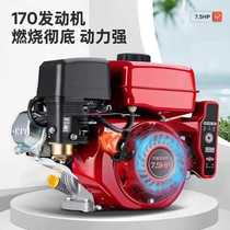 170F 168F gasoline engine powered four-stroke micro-tillage engine threshing spray troweling machine road cutting machine