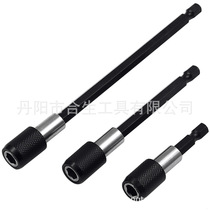 Hexagonal handle 6 35mm electric drill driver quick transfer rod bit extension rod quick release self-locking rod extension rod