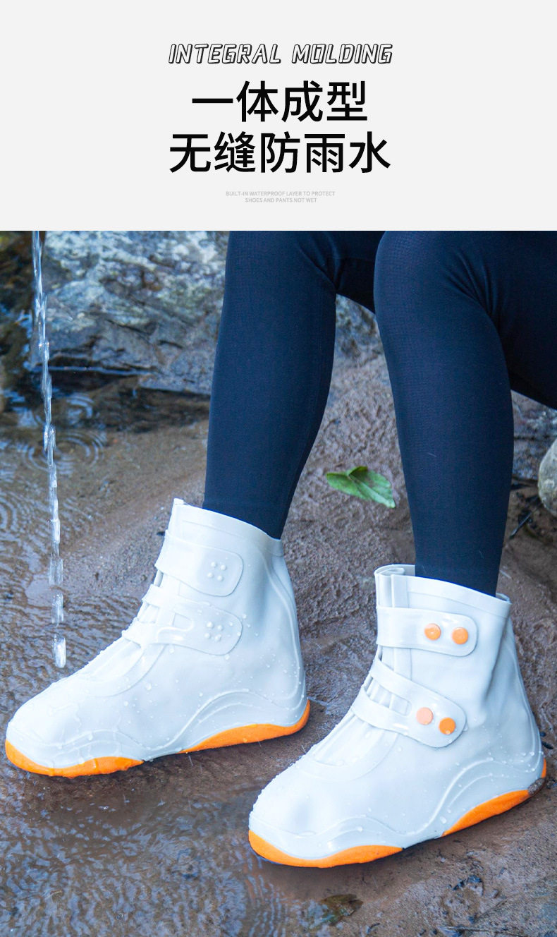Дождь обувь детская охватывает 防雨鞋套加厚耐磨防水防滑雨靴男女成人下雨天外穿硅胶水鞋套水鞋