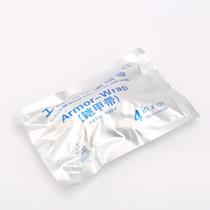 Industrial armor tape armor tape winding tape cold shrink cable accessories cable intermediate joint outer repair protective sleeve