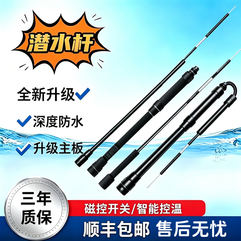 (Three-Year Warranty) 2026 Outdoor Anti-Integrative Shark-Proof Diving Seal Explorer Kit Complete Set