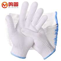 Mingnigu DNJ dragon gloves white gloves thickened wear-resistant hand anti-labor protective cover construction site slip gloves 500g Nishi