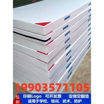 Gymnastics mat canvas mat dance mat yoga mat martial arts training mat somersault mat sit-ups mat custom-made mat folding