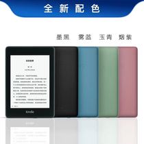 Amazon kindle e-book pdf reader Portable books kpw4 generation childrens eye protection ink screen