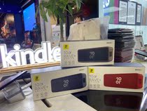 Amazon Kindle reader read aloud Bluetooth speaker Compact portable listening machine Waterproof call heavy low sound